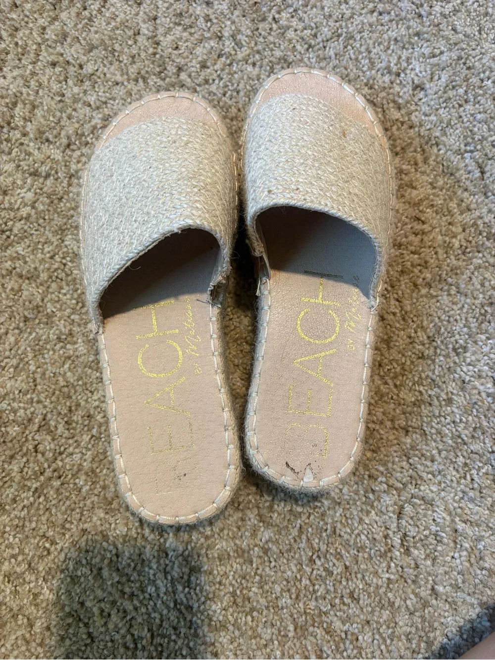 T.J.Maxx Beige Woven Platform Slide Sandals